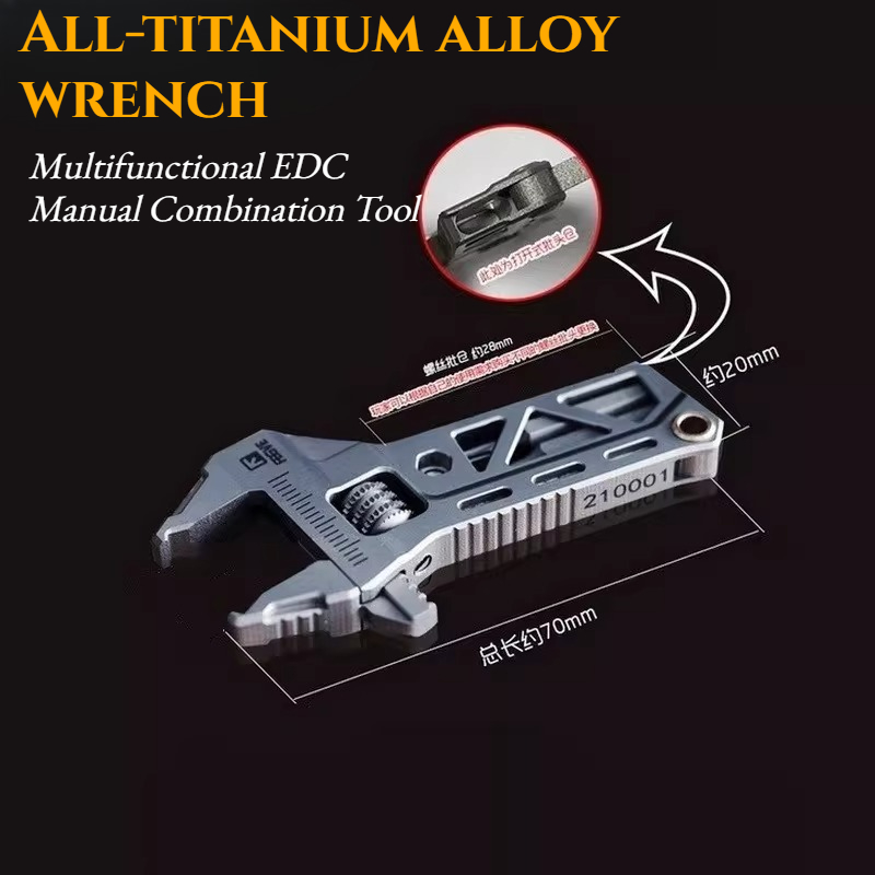 TC4 All-titanium Alloy Wrench  - Edc Carry All บทวิจารณ์และราคา