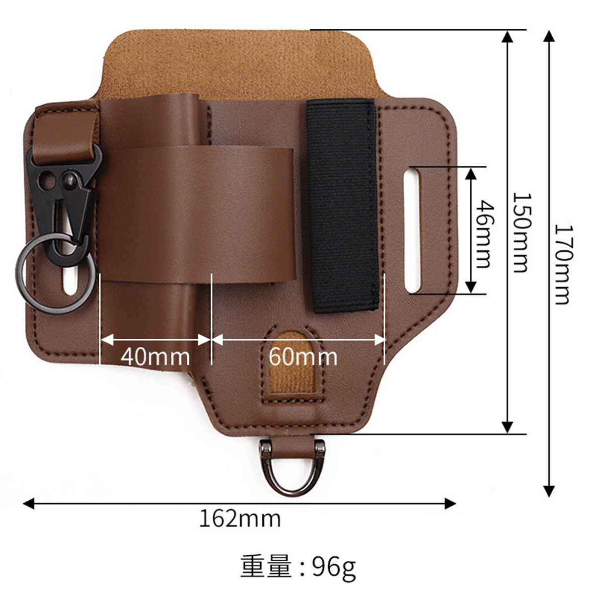 EDC Tactical Tool Holster Wild - Edc Deep Carry บทวิจารณ์และราคา