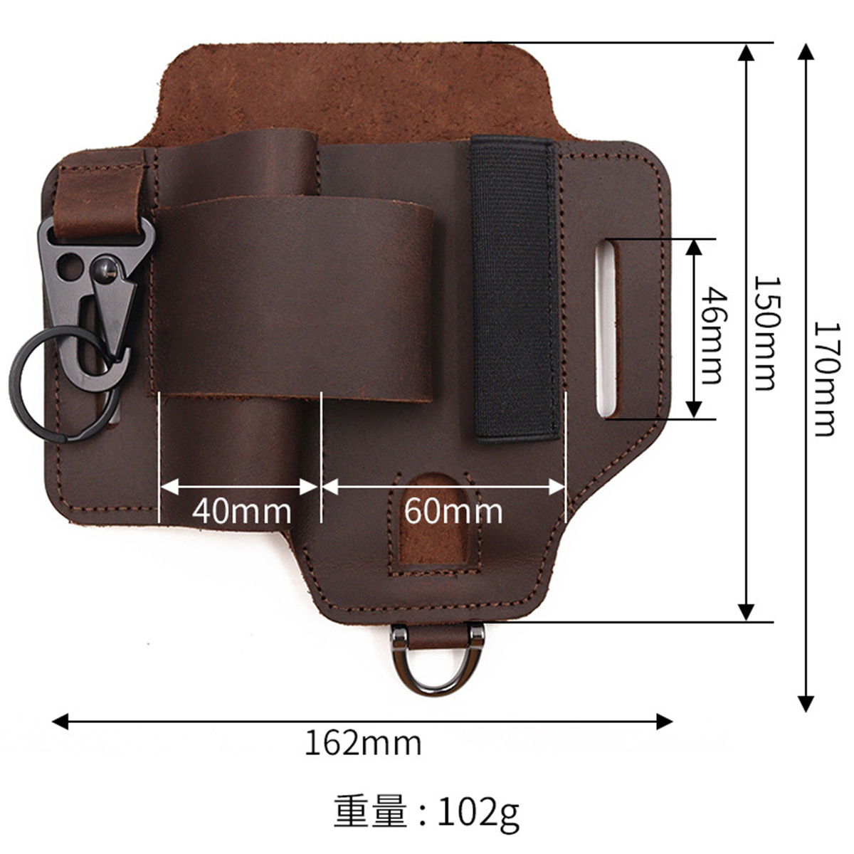 EDC Tactical Tool Holster Wild - Edc Deep Carry บทวิจารณ์และราคา