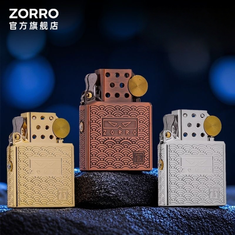 2026  Zorro fuel Lighter & Gas - Lighter Insert Zippo บทวิจารณ์และราคา