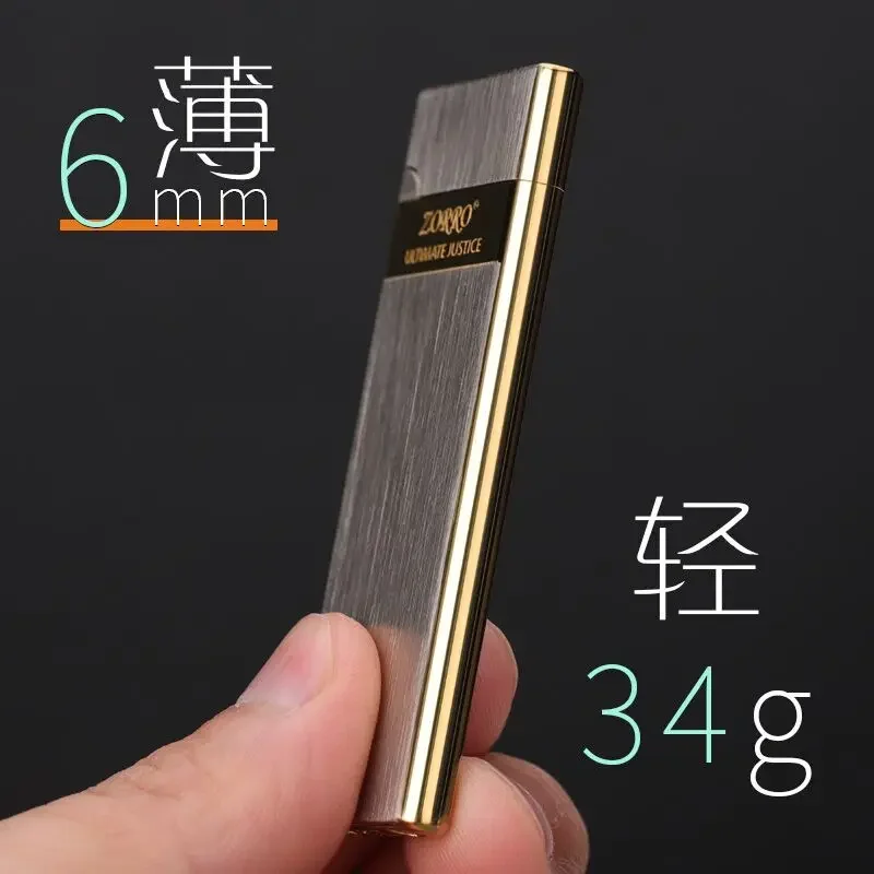 Zorro Ultra-thin Easy To Put C - Lighter Insert Zippo บทวิจารณ์และราคา