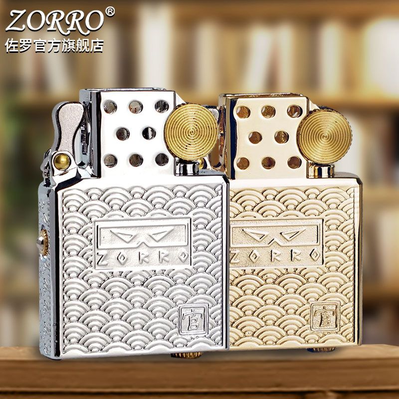 The New Genuine Z902 Inner Tan - Lighter Insert Zippo บทวิจารณ์และราคา